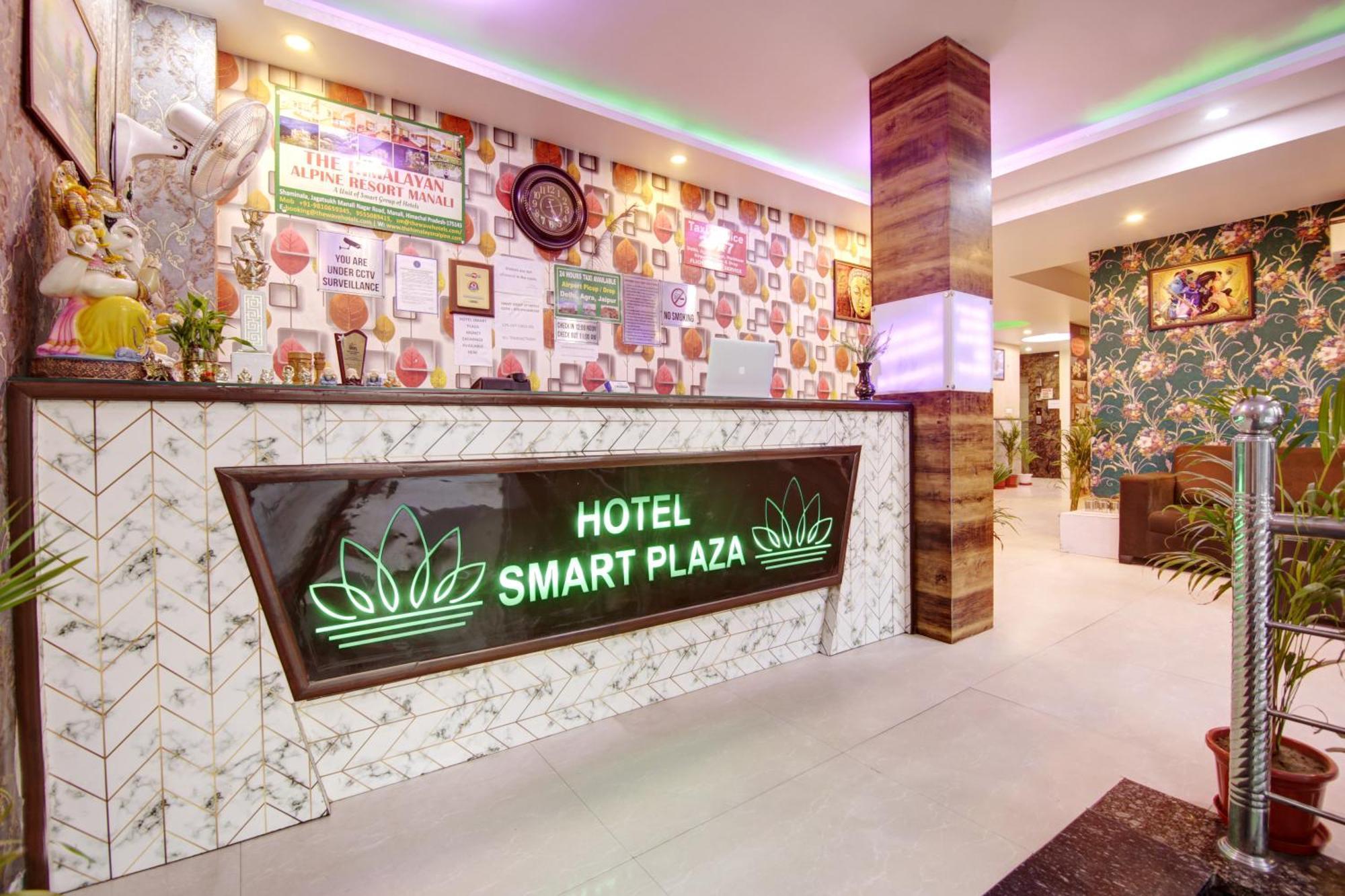 Hotel Smart Plaza By Smart Group Νέο Δελχί Εξωτερικό φωτογραφία